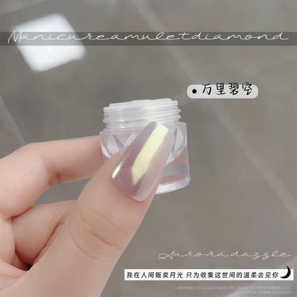 0.3g Pigment Pearl Rubbing On Nails Aurora Pink Chrome Dust Nail Art White Moonlight Mirror Glitter Manicure Holographic Powder