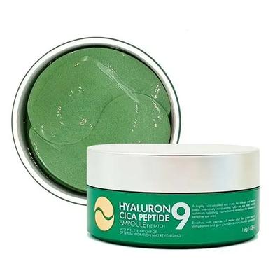 Zklidňující hydrogelové náplasti s peptidy Hyaluron Cica Peptide 9 Ampule Eye Patch 60 ks