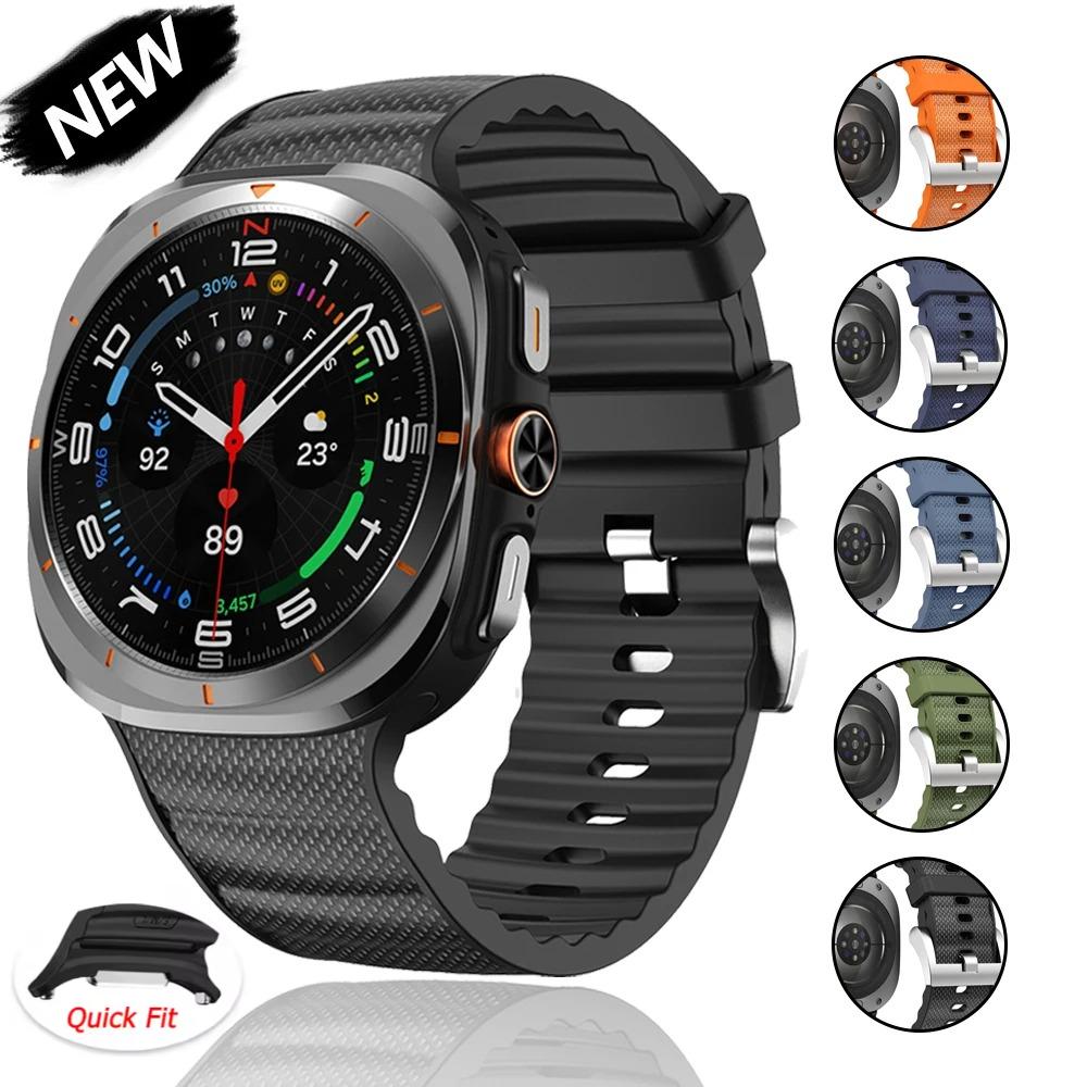 Silicone Men Strap For Samsung Galaxy Ultra Watch 7 47mm Loop Sports Band For Samsung Galaxy Ultra 2025 Watch 47mm Watchband Bracelet