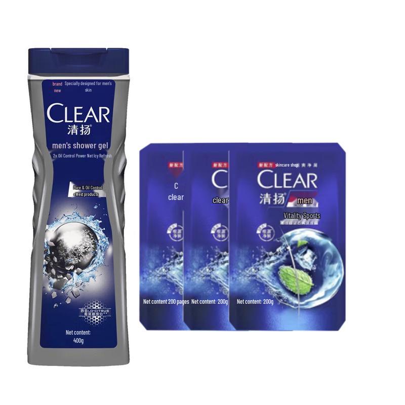 

Clear Men Oil Control Shower Gel & Shampoo Set