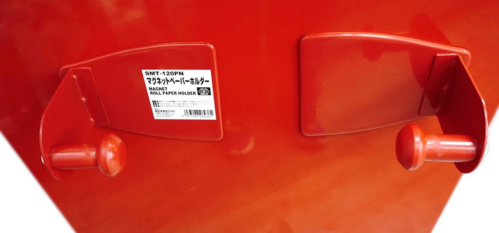 SK11 Magnetic Paper Holder, Maximum Mounting Size: 120mm Diameter, SMT-120PN