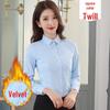 Women's Winter Slimming Velvet Workwear Shirt - Warm & Thickened