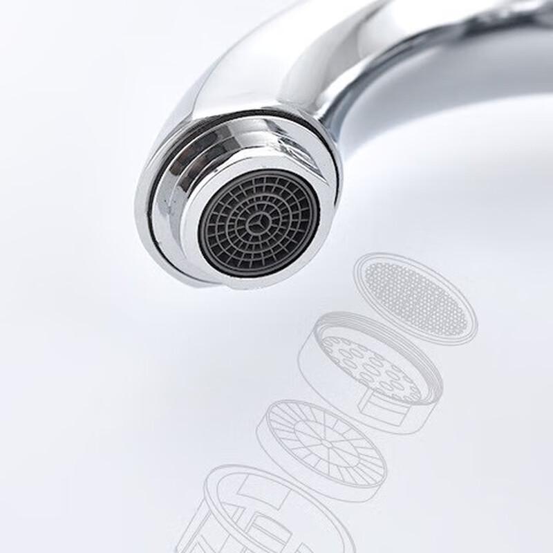HUANGCHAO YYY Bathroom Basin Faucet