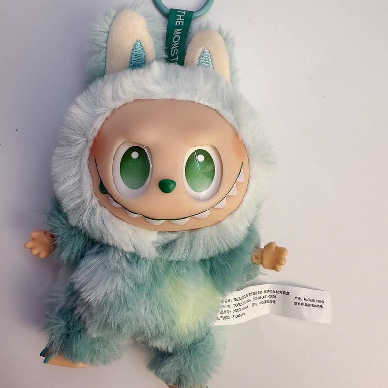 Third-generation Vinyl Plush Toy Doll Keychain Pendant Blind Box Toy Pendant