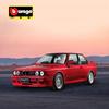 Bimego 1:24 Model auta z hliníkové slitiny BMW M3 - Kovová ozdoba Sběratelská hračka Dárek pro kluky