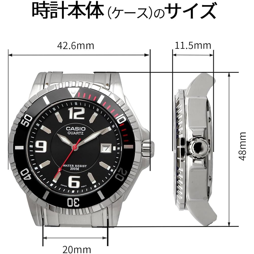 Casio Standard Men's Quartz Watch 20 ATM Water Resistant MTD-1053D-1AV Black