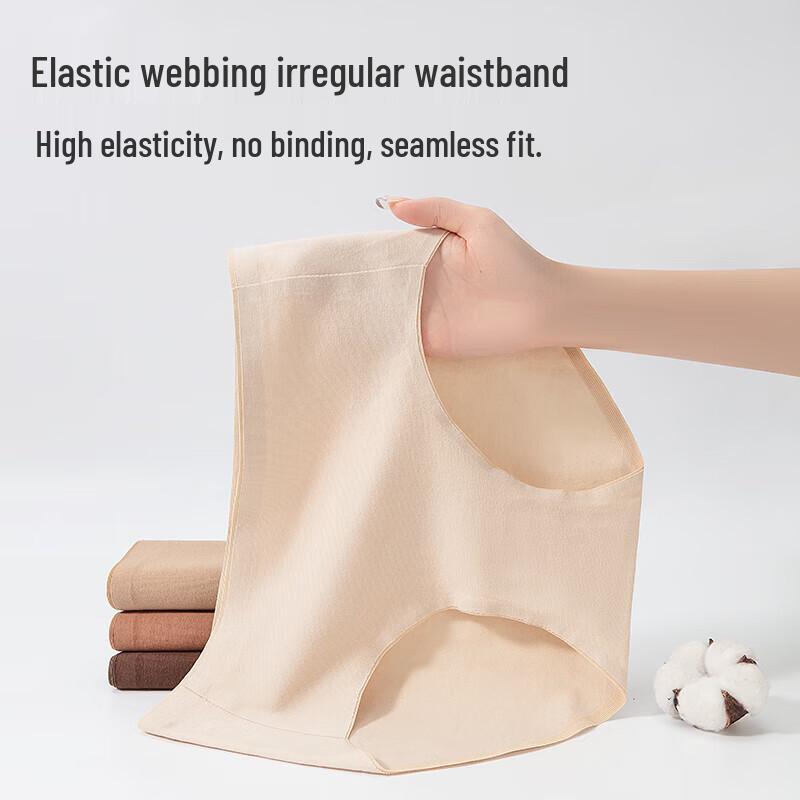 MiiOW Women's 10A Antibacterial Cotton Briefs - 4 Pack