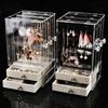 Luxury Jewelry Boxes Organizer Hanging Earrings Rack Transparent Display Case Necklace Storage Box DrawerGift Makeup Organizer