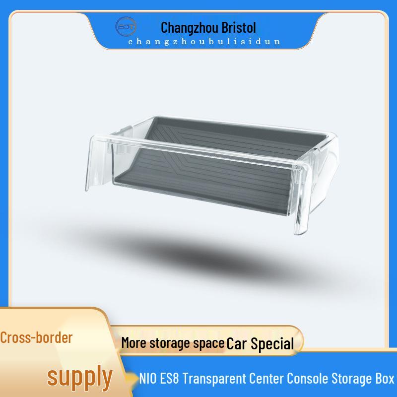 NIO ES8 Navigation and Center Console Storage Box Interior Modification Dashboard