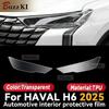 For GWM HAVAL H6 2025 Car Interior Center Console trument Protective Car Repair Film Anti-scratch Sticker Accessories