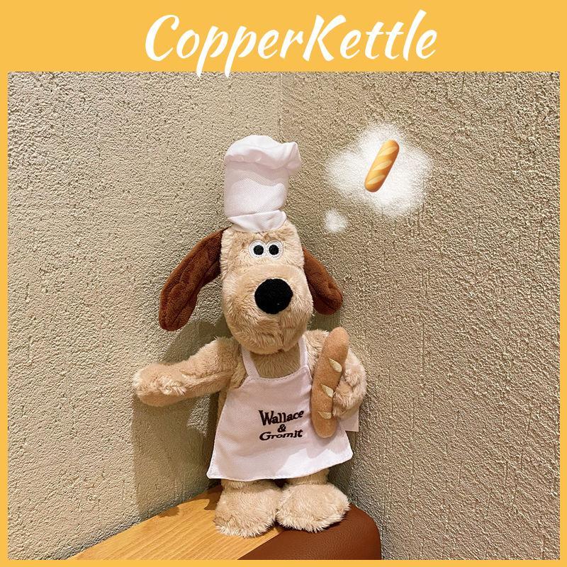 Charming Super Invincible Master Dog Plush Keychain Pilot Doll For Unique Gifts