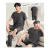 [MACITEET] [100% cotton and gentle on the skin] Men's pajamas, top and bottom set, sweat absorbent, quick drying, thin, breathable, short sleeve