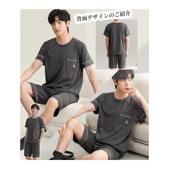 [MACITEET] [100% cotton and gentle on the skin] Men's pajamas, top and bottom set, sweat absorbent, quick drying, thin, breathable, short sleeve