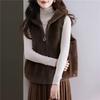 Imitation Mink Fur Vest Female Chic Winter Fashion Hong Kong Style Hooded Versatile Casual Loose Vest Jacket