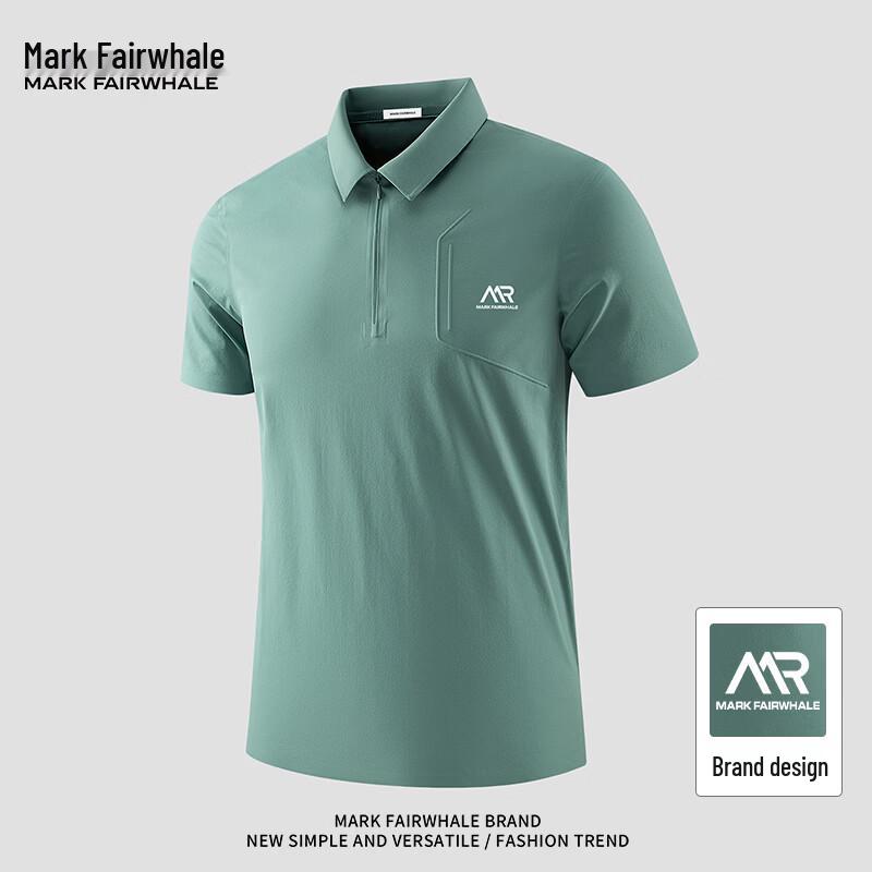 Mark Fairwhale Men's Cool-Feel Quick-Dry Polo Shirt
