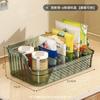 Zhaoran Kitchen Condiment Storage Box