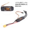 Zerodis . Brushless ESC Speed ??Controller 40A RC Drone Airplane Accessories