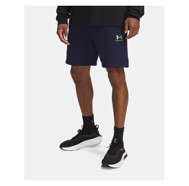 Шорты Under Armour 1390299-411