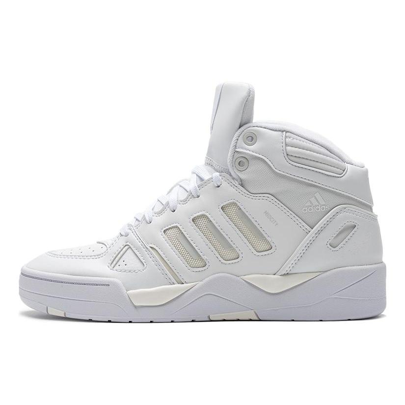 

New adidas Midcity Mid White ID5400 40