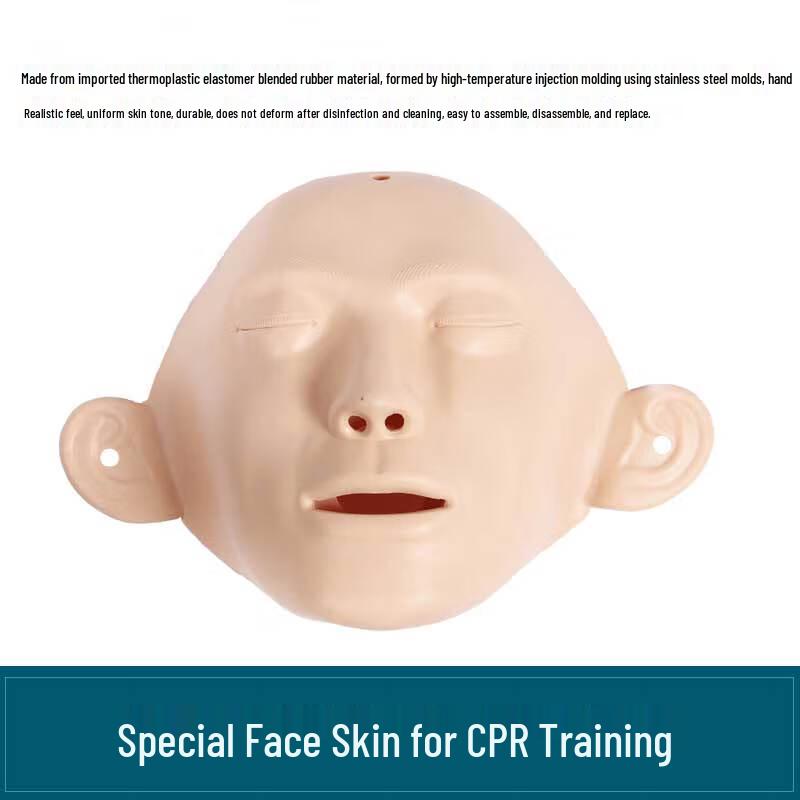 CPR Manikin Face Skin