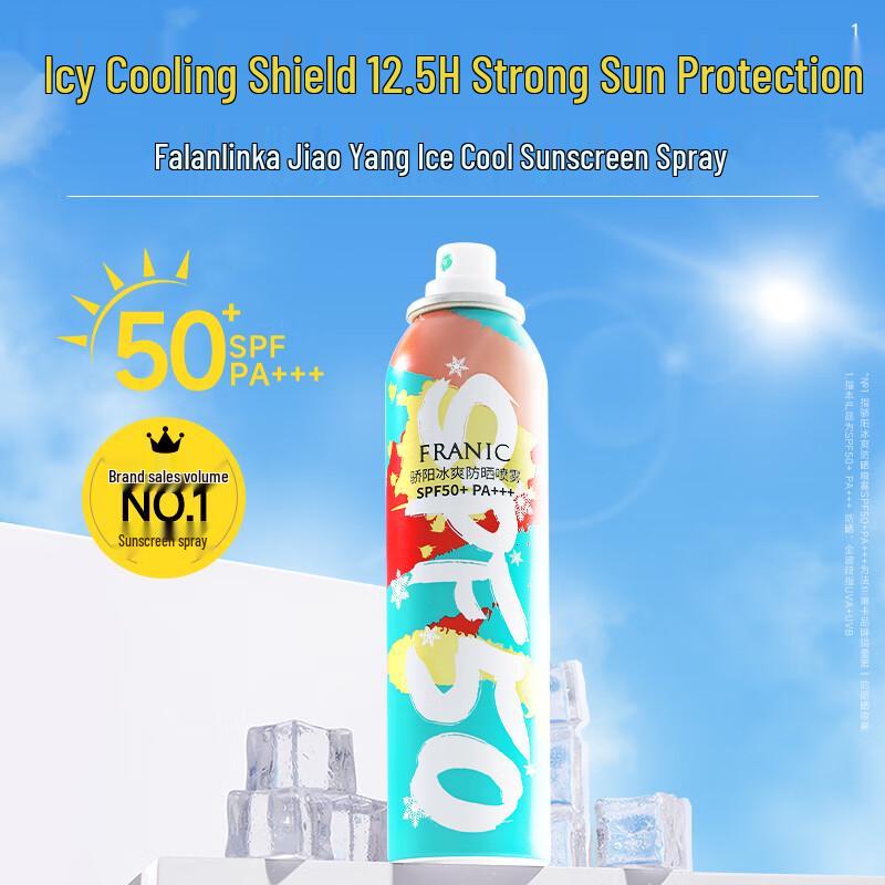 Franck Olivier SPF50+ Cooling Sunscreen Spray