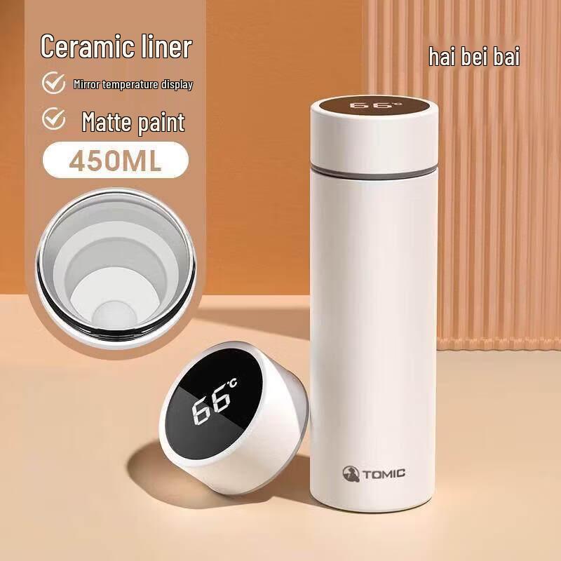 Temake Smart Ceramic Lined Insulated Bottle