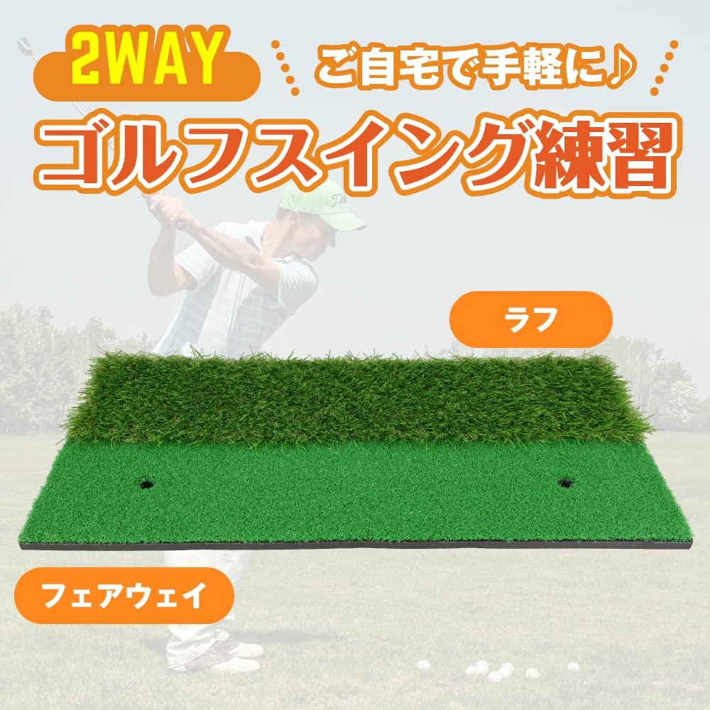 Tréninkový golfový míček pro začátečníky až pokročilé, sada gumových míčků, putter, swing, kompatibilní s hráči, podložka na obou stranách, odpaliště, (odmítnutí)