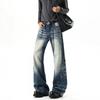 Mens Straight Leg Jeans Washed Distressed Rivet Loose Casual Wide Pants Teens
