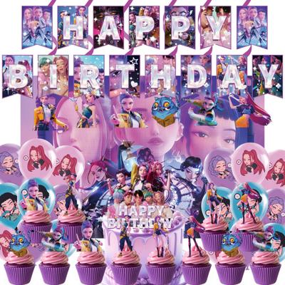Birthday Party Decor Kit Themed Banner Cake Toppers & Spiral Balloons for K-POP Music Dance Theme Celebration Pink Girls Party Supplies