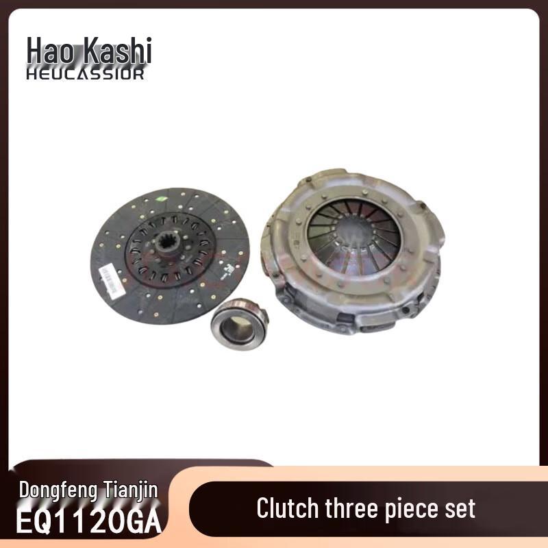 HEUCASSIOR Dongfeng Tianjin EQ1120GA Clutch Kit