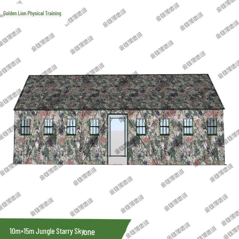 JinXiongShi 150sqm All-Weather Command Tent