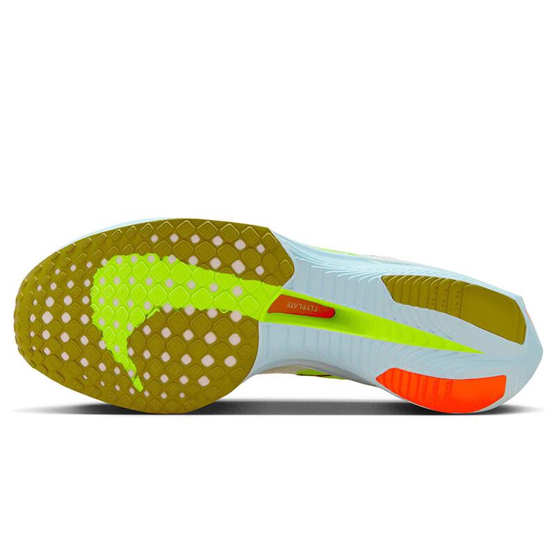 Nike Vaporfly Next% 3 Women's Carbon Plate Running Shoes