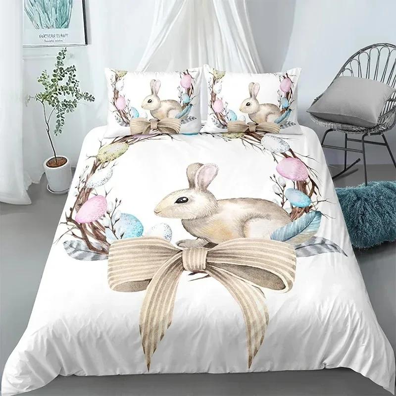 Cartoon Cute Dograbbit Duvet Cover 3D Printed Nordic Bedding Set Pillowcase Double Twin Full Queen King Size Quilt Cover