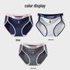 FitonTon Girls' Bear Print Cotton Antibacterial Briefs 3-Pack