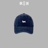 Spring and Summer Teddy Embroidery Soft Top Thin Baseball Cap Female Male Casual Washing Old Cap Male Trend