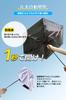 AYO Folding Parasol UV Heat Automatic UV Sunburn Heat Day Day Gift - 100% Protection, Sunshade, Shielding, Lightweight, One-Touch Opening/Closing,