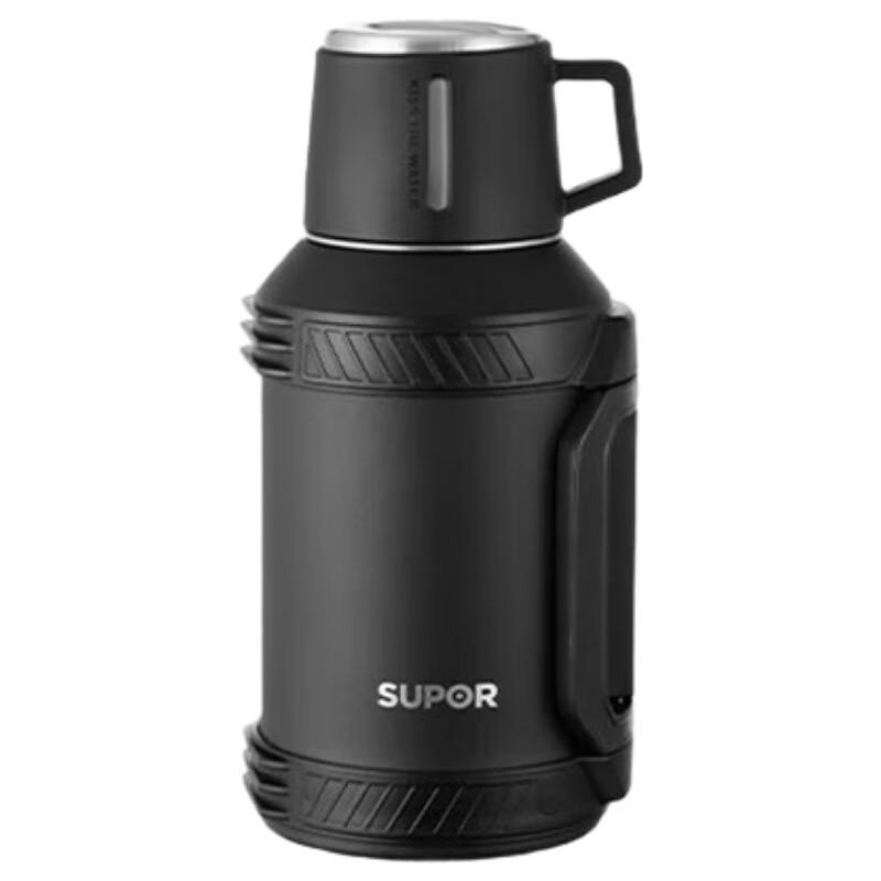 Supor Stainless Steel Vacuum Flask