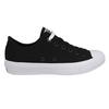 Chuck Taylor All Star Converse 2 Ox 'Černá' 150149C