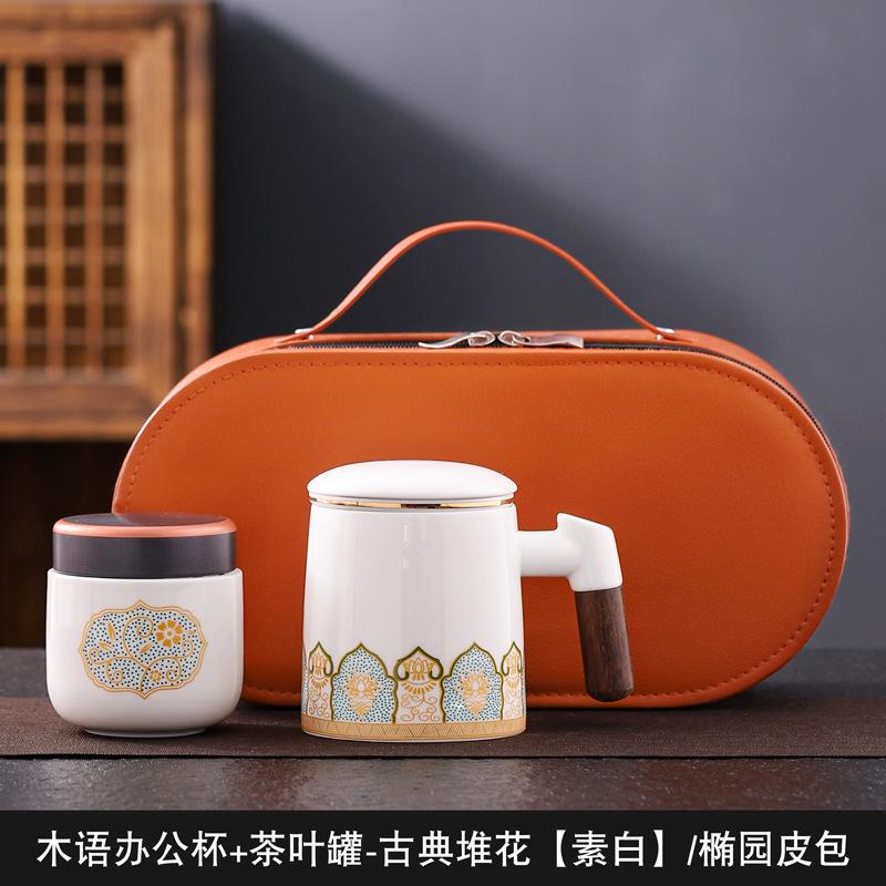 Suet jade mug office cup ceramic filter with lid tea cup household tea separation water cup gift