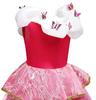 Princess Princess Party Bright Ages Skirt Only [Dressy Daisy] Aurora-style Dress, Halloween, Christmas, Costume, Pink, 5-6,