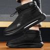 Fashion Mixed Color Men's Cotton Shoes Winter Plus Velvet Warm Casual Snow Boots Outdoor Sports Trendy Comfortable Ankle Boots