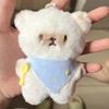 Cartoon Plush Kitten Squeaking Plush Pendant Doll Toy Keychain Cute Bag Pendant Car Keyring Accessories For Women Kawaii Gift