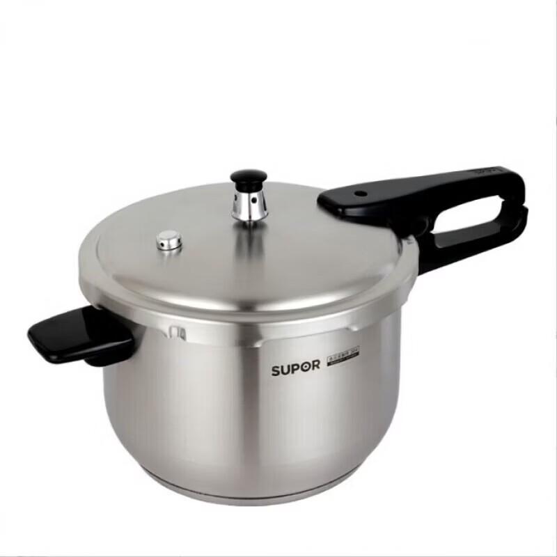 SUPOR 22cm 304 Stainless Steel Pressure Cooker