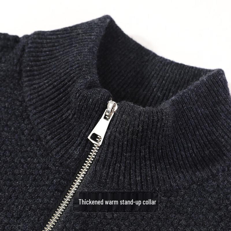 Antonio Men's 100% Wool Full-Zip Stand-Collar Cardigan