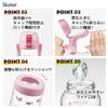 Skater Drink Marker Bottle 1L Easy to see the amount you drank at a glance Water bottle with handle Plastic My Melody Paint Sanrio PDMK10-A