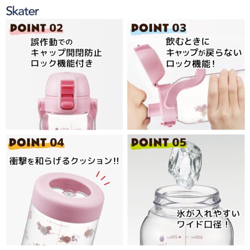 Skater Drink Marker Bottle 1L Easy to see the amount you drank at a glance Water bottle with handle Plastic My Melody Paint Sanrio PDMK10-A