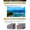 PDA Kobo Game & Watch Crystal Shield Protective Film for Super Mario Bros. [For Screens], Gloss, ...