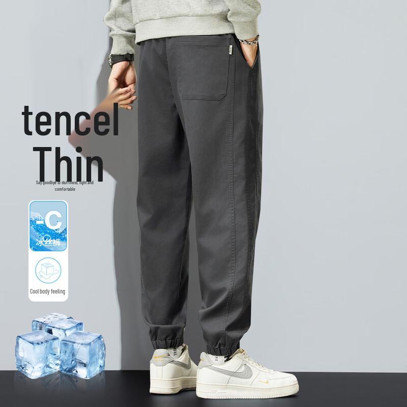 JEEP Men s Lyocell Blend Breathable Casual Joggers 2XL