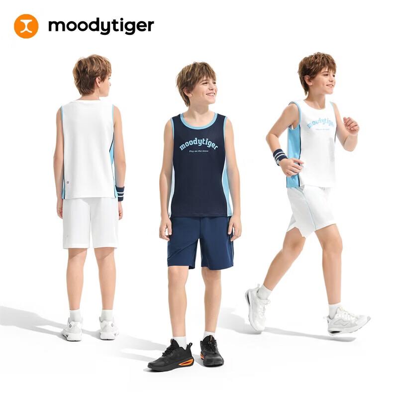Moodytiger Boys' Quick-Dry Sleeveless Sport Vest