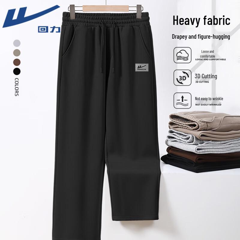 

Warrior Men s Straight-Leg Retro Sport Pants 2XL